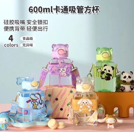National trend Panda silicone spout cartoon square tube portable plastic water cup, household transparent plastic cup, anti-drop, durable, simple style portable cup National trend Panda silicone spout cartoon square tube portable plastic water cup, household transparent plastic cup, anti-drop, durable, simple style portable cup